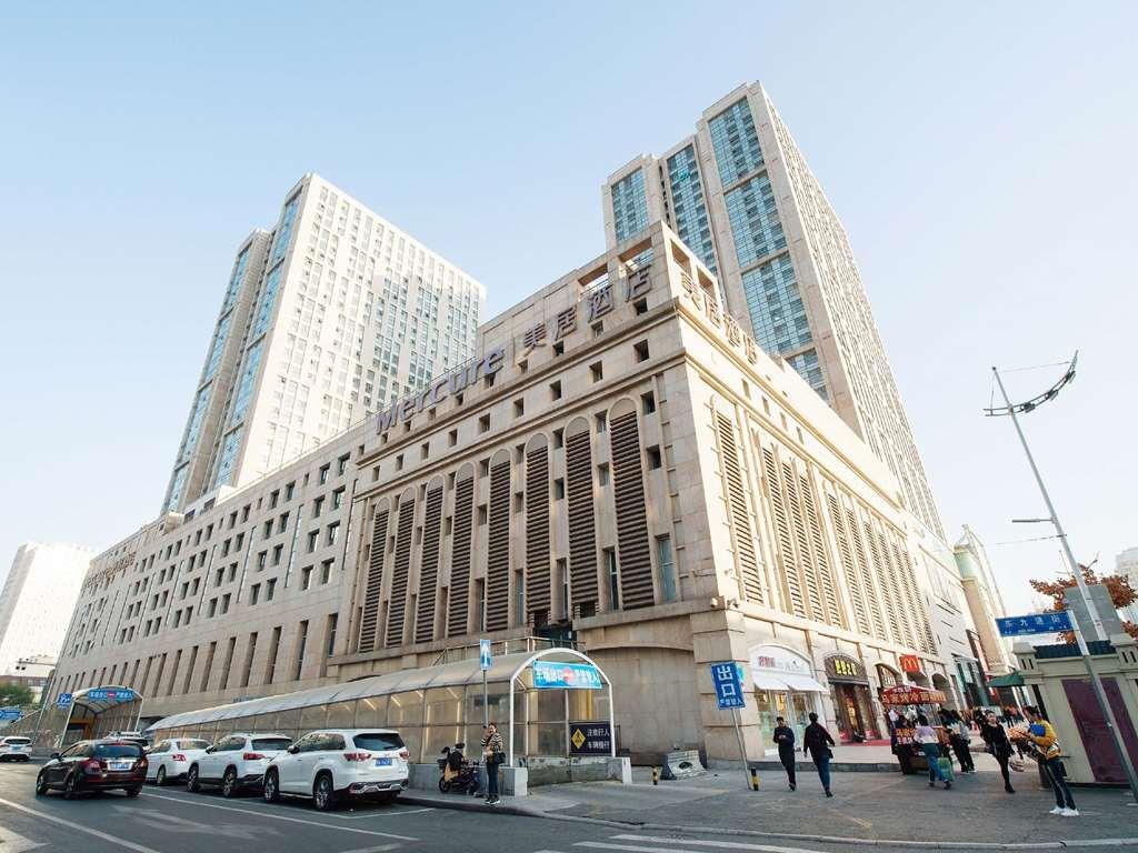 Mercure Harbin Central Street Sophia Church 외부 사진