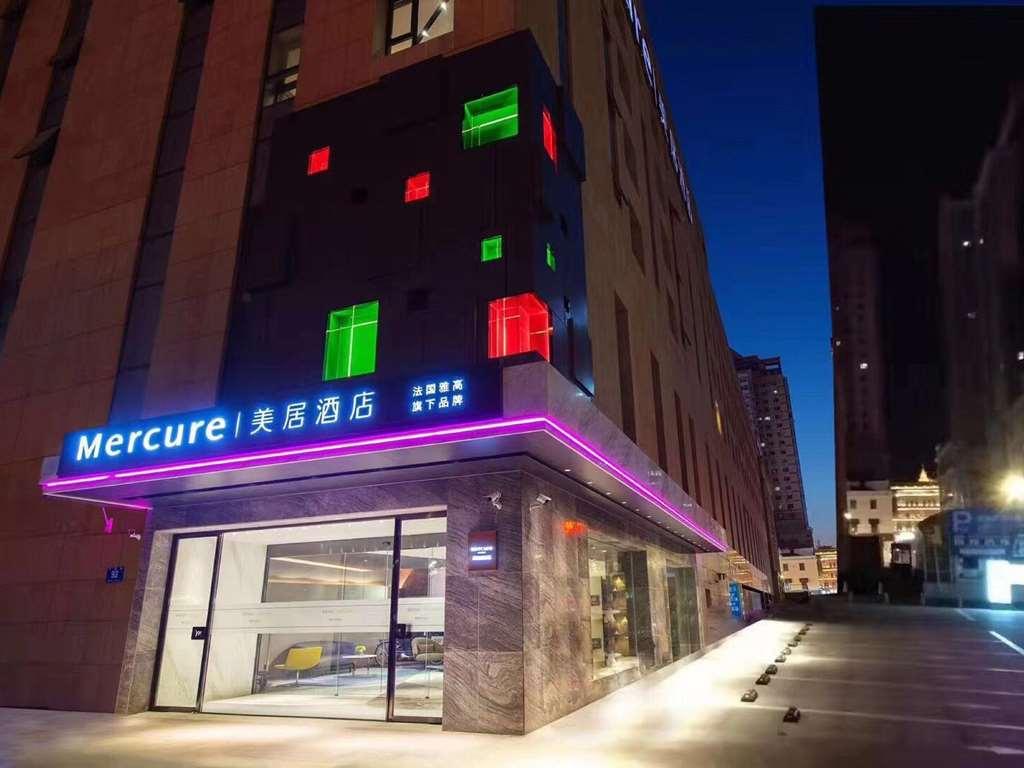 Mercure Harbin Central Street Sophia Church 외부 사진