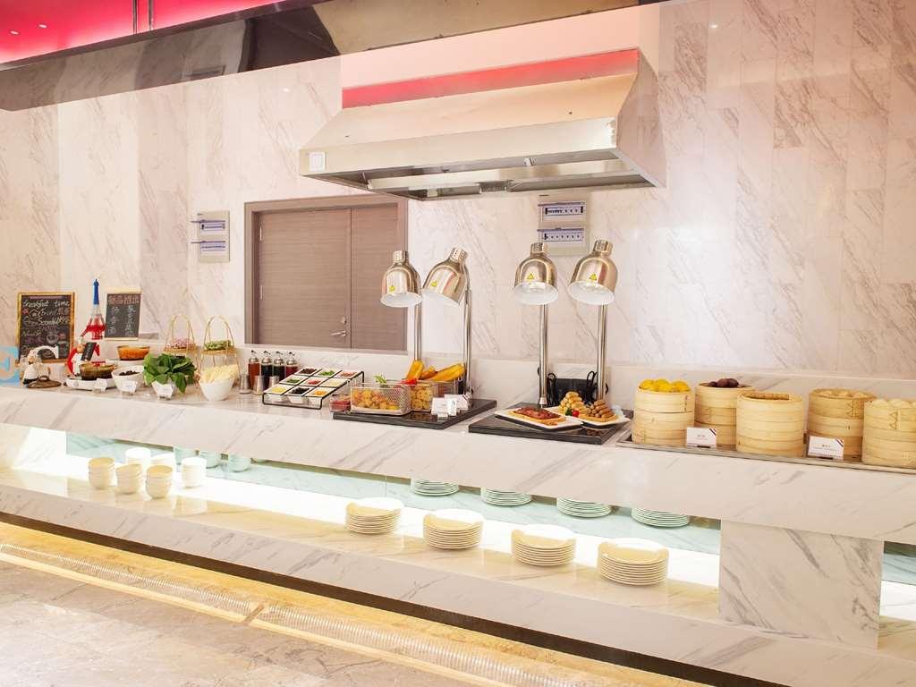 Mercure Harbin Central Street Sophia Church 레스토랑 사진