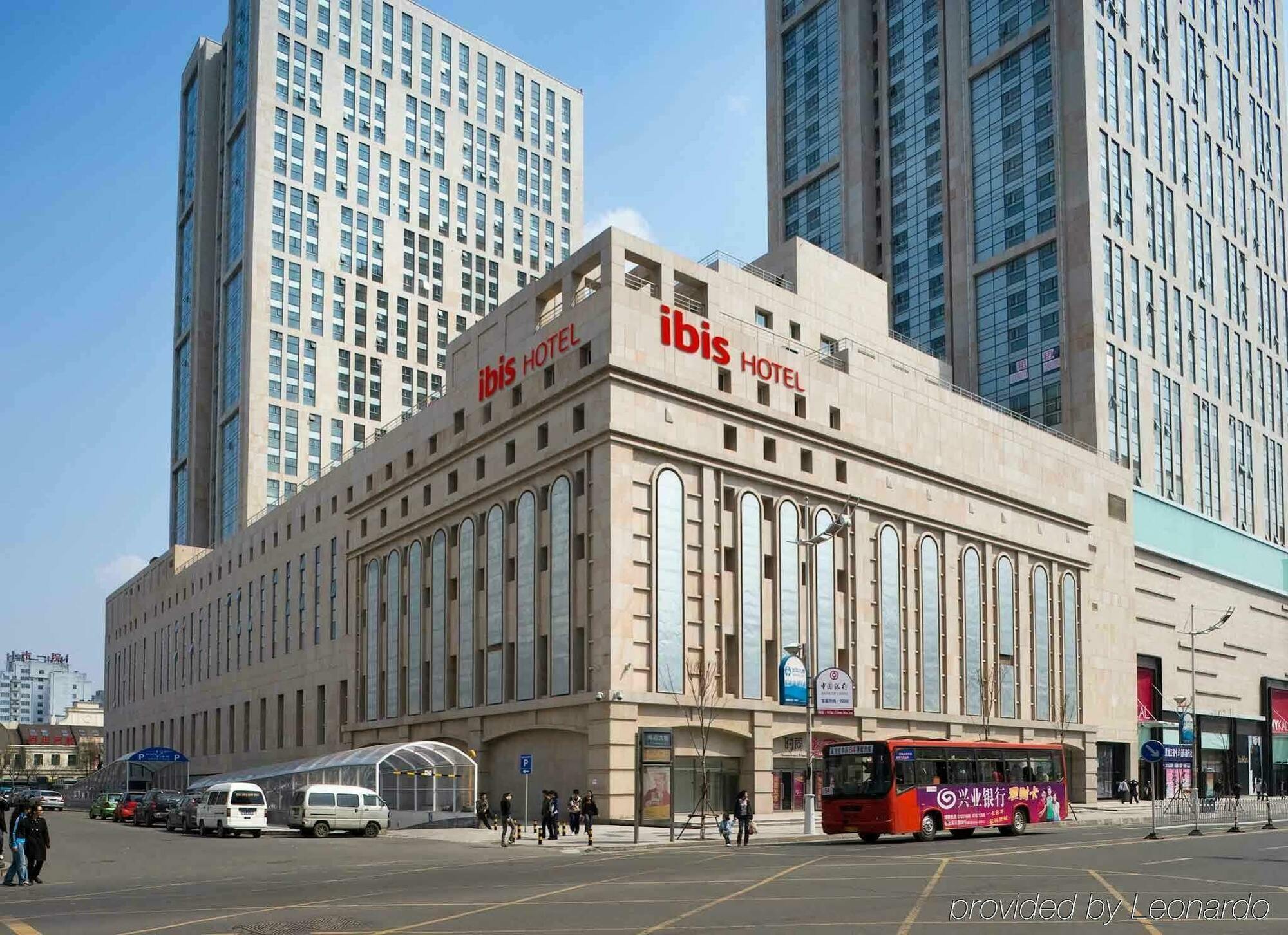 Mercure Harbin Central Street Sophia Church 외부 사진